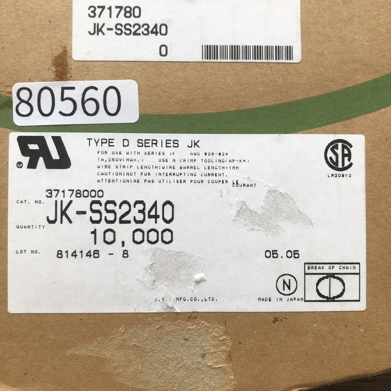 JK-SS2340,圧着端子,日本圧着端子製造(JST),5000個 - 2
