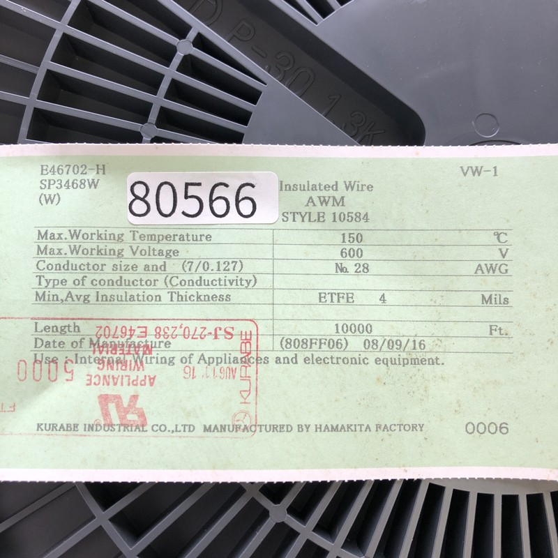 UL10584,電線,AWG28,灰,クラベ(KURABE),700m - 2