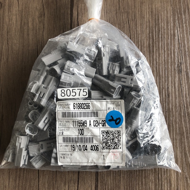 11155W9 A 02M-GR/61880266,コネクタ/ハウジング,灰,住友電工/住友電装,100個 - 1