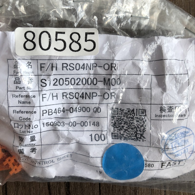 F/H RS04NP-OR/S120502000-M00/PB464-04900,リテーナ,橙,古河電工(三菱電線/菱星電装/SJD),90個 - 2