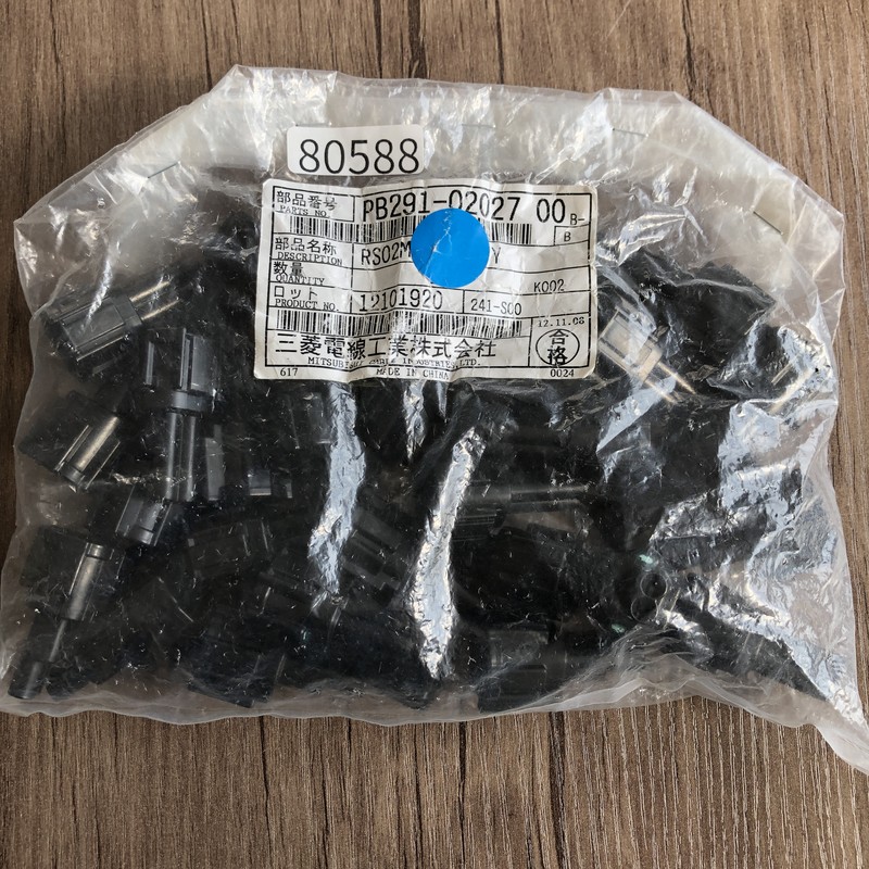 RS02MB-S SAY/PB291-02027,コネクタ/ハウジング,黒,古河電工(三菱電線/菱星電装/SJD),31個 - 1