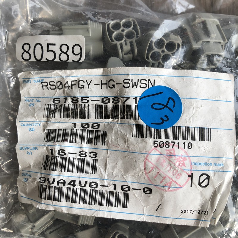 RS04FGY-HG-SWSN/6135-0871,コネクタ/ハウジング,灰,矢崎(YAZAKI),73個 - 2