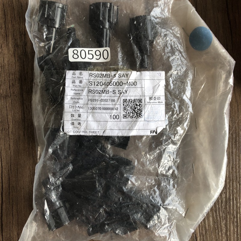 RS02MB-S SAY/S120405000-M00/PB291-02027,コネクタ/ハウジング,黒,古河電工(三菱電線/菱星電装/SJD),16個 - 1