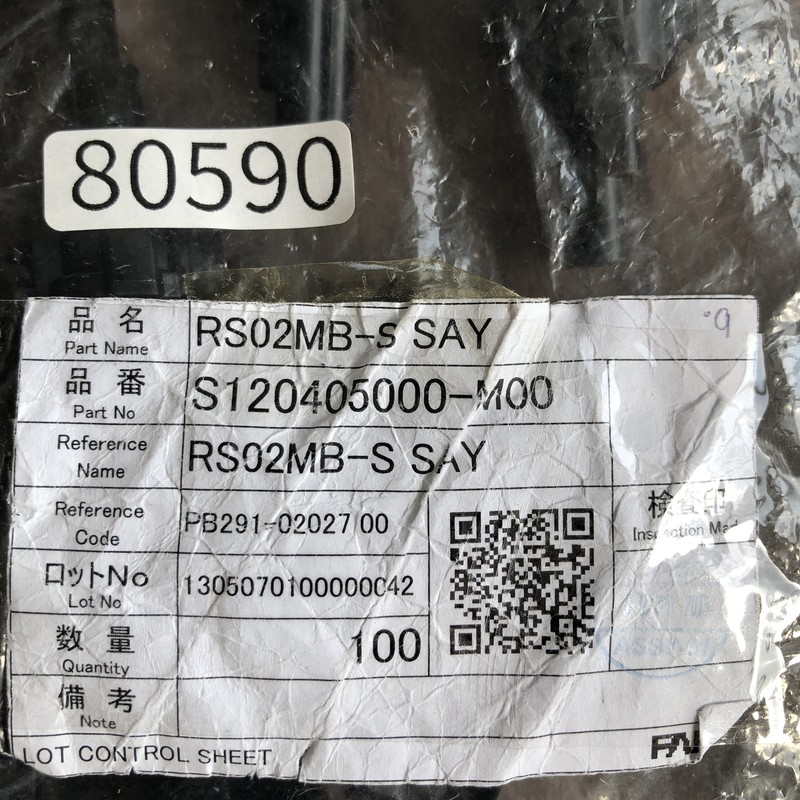 RS02MB-S SAY/S120405000-M00/PB291-02027,コネクタ/ハウジング,黒,古河電工(三菱電線/菱星電装/SJD),16個 - 2