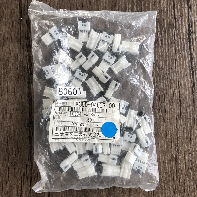 CC04F-W SAY/PK365-04017,コネクタ/ハウジング,白,古河電工(三菱電線/菱星電装/SJD),50個 - 1