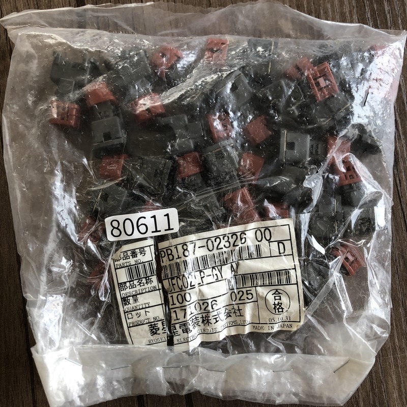 PB187-02326 00,コネクタ/ハウジング,灰,古河電工(三菱電線/菱星電装/SJD),27個 - 1