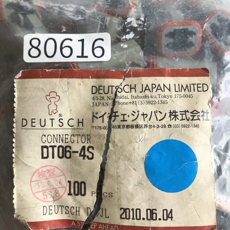 DT06-4S,コネクタ/ハウジング,灰,ドイチェ(DEUTSCH),78個 - 2