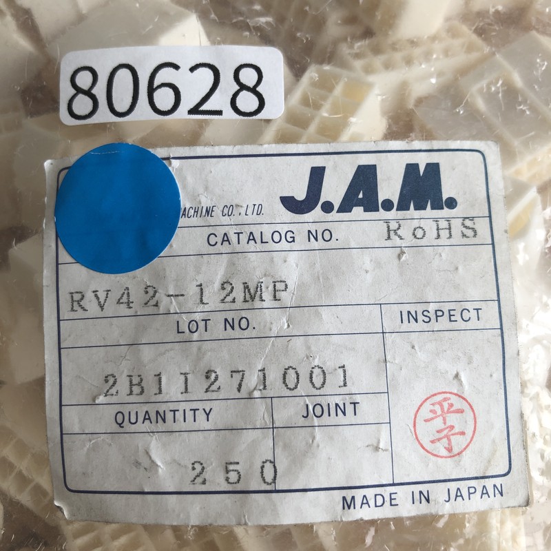 RV42-12MP,コネクタ/ハウジング,日本オートマチックマシン(JAM),250個 - 2