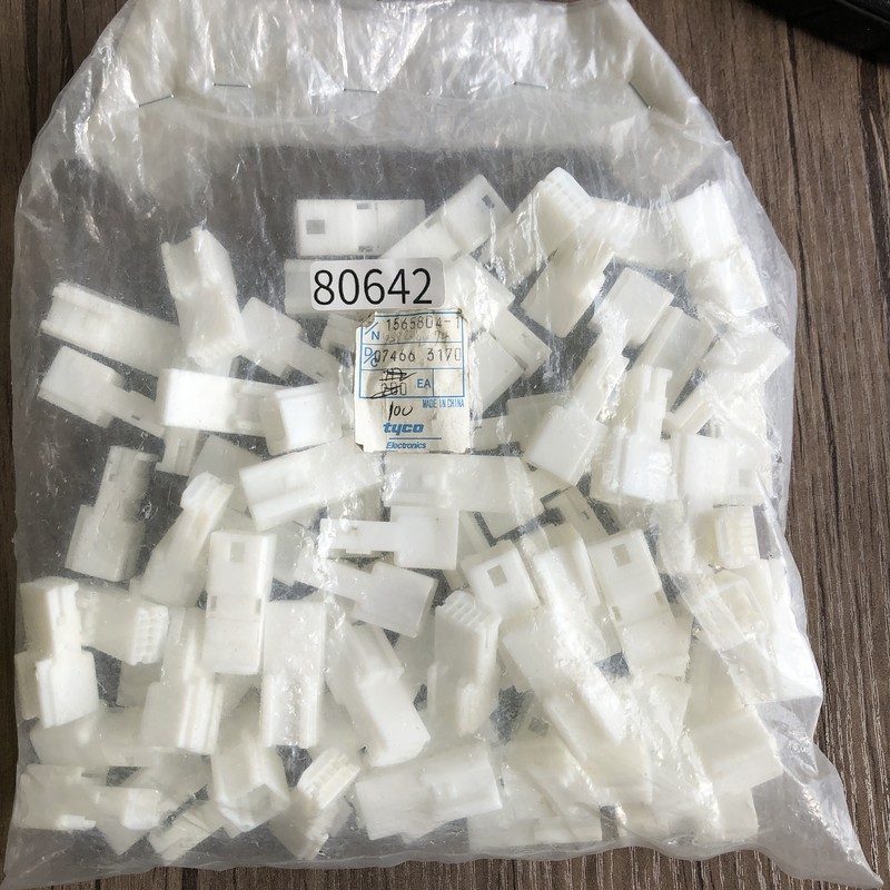 1565804-1,コネクタ/ハウジング,タイコエレクトロニクス(AMP),76個 - 1