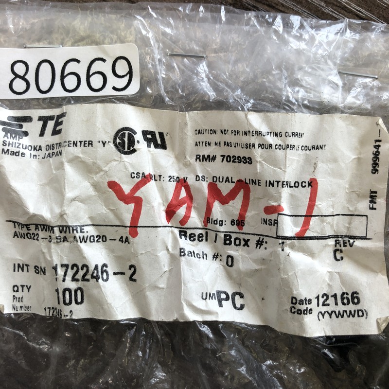 172246-2,コネクタ/ハウジング,黒,タイコエレクトロニクス(AMP),17個 - 2