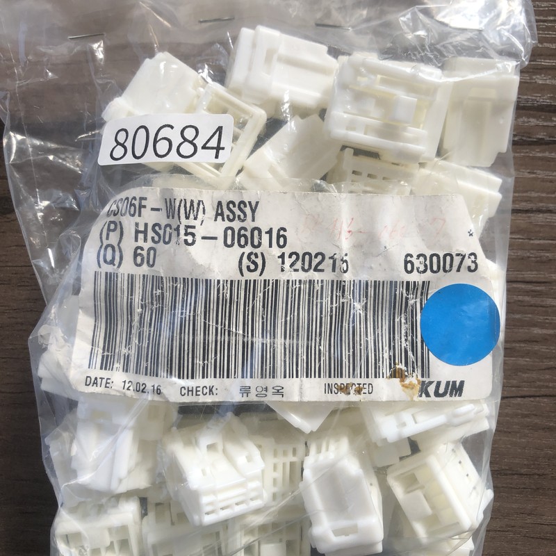 CS06F-W(W) ASSY/HS015-06016,コネクタ/ハウジング,白,KUM,30個 - 1