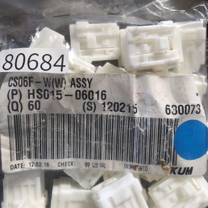 CS06F-W(W) ASSY/HS015-06016,コネクタ/ハウジング,白,KUM,30個 - 2