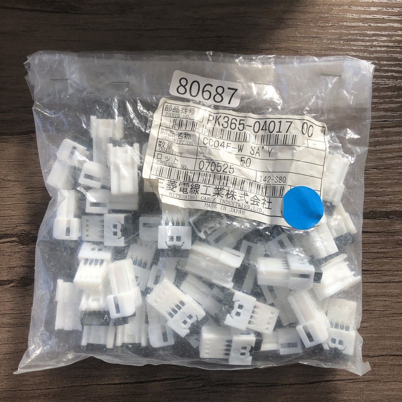 CC04F-W SAY/PK365-04017,コネクタ/ハウジング,白,古河電工(三菱電線/菱星電装/SJD),47個 - 1