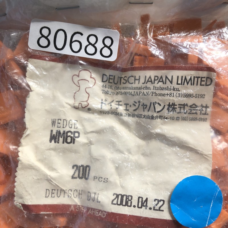WM6P,ウエッジ,橙,ドイチェ(DEUTSCH),175個 - 2