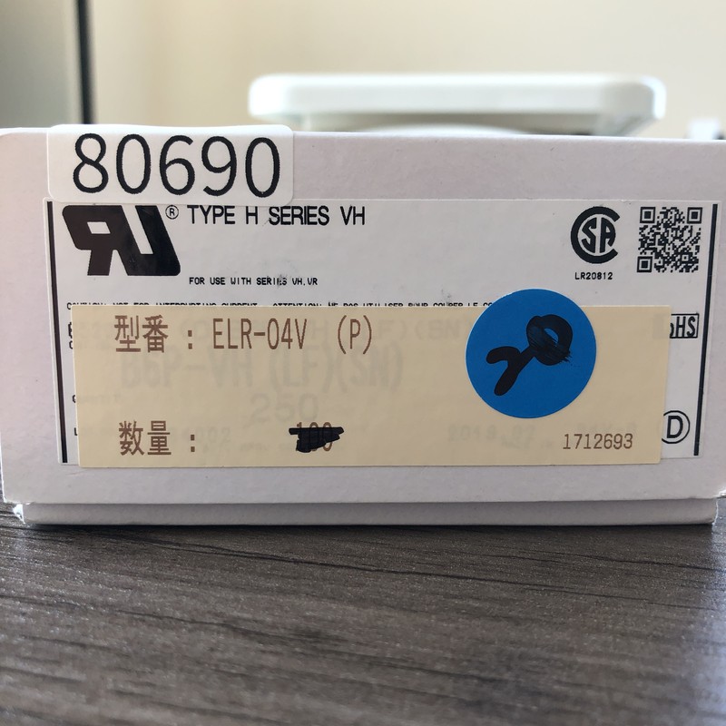 ELR-04V,コネクタ/ハウジング,日本圧着端子製造(JST),98個 - 2