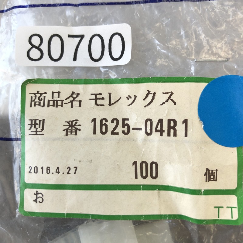 1625-04R1,コネクタ/ハウジング,モレックス(MOLEX),14個 - 2