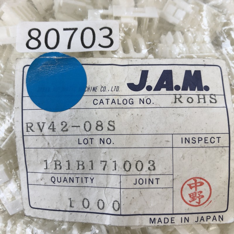 RV42-08S,コネクタ/ハウジング,日本オートマチックマシン(JAM),1000個 - 2