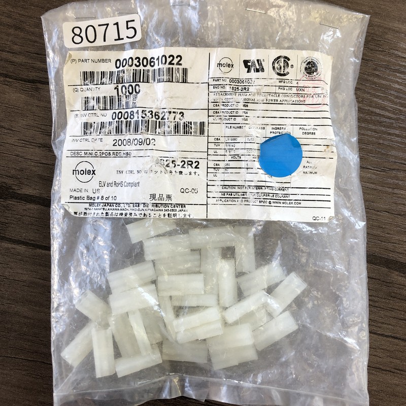 1625-2R2/0003061022,コネクタ/ハウジング,モレックス(MOLEX),34個 - 1