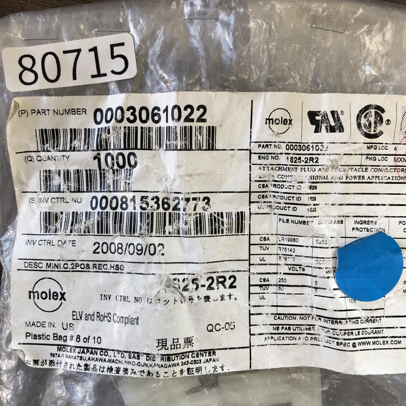 1625-2R2/0003061022,コネクタ/ハウジング,モレックス(MOLEX),34個 - 2