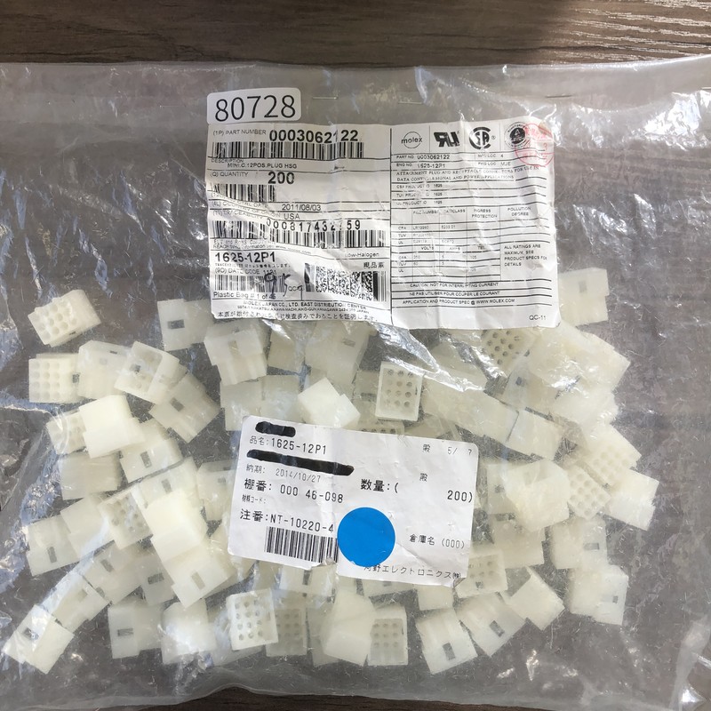 1625-12P1/0003062122,コネクタ/ハウジング,モレックス(MOLEX),85個 - 1
