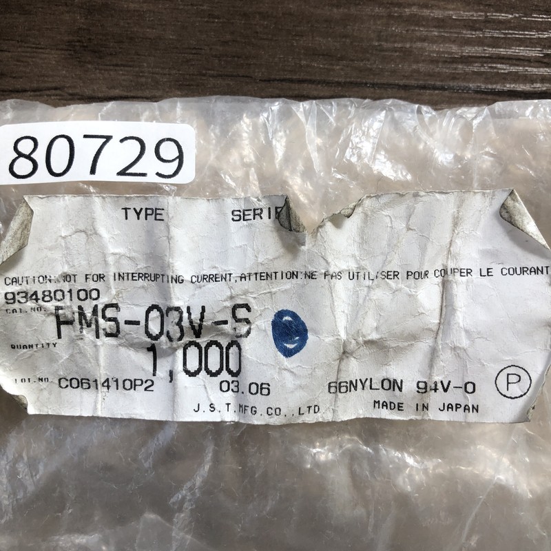 PMS-03V-S,コネクタ/ハウジング,日本圧着端子製造(JST),74個 - 2