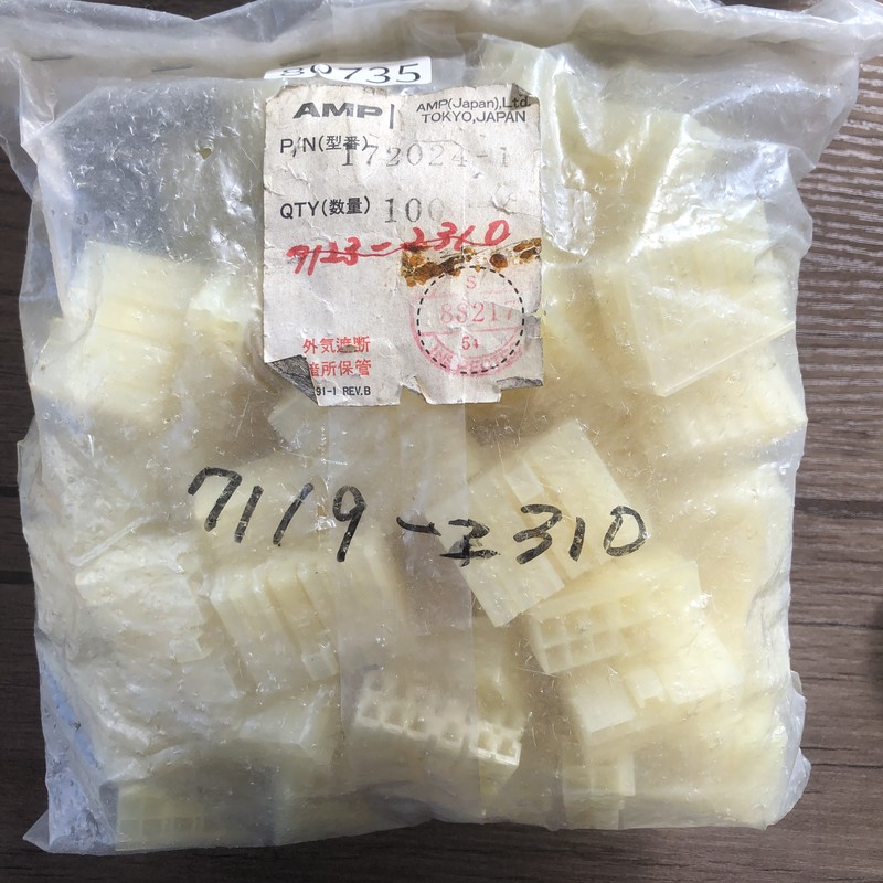 172024-1,コネクタ/ハウジング,タイコエレクトロニクス(AMP),80個 - 1