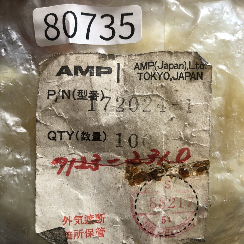 172024-1,コネクタ/ハウジング,タイコエレクトロニクス(AMP),80個 - 2