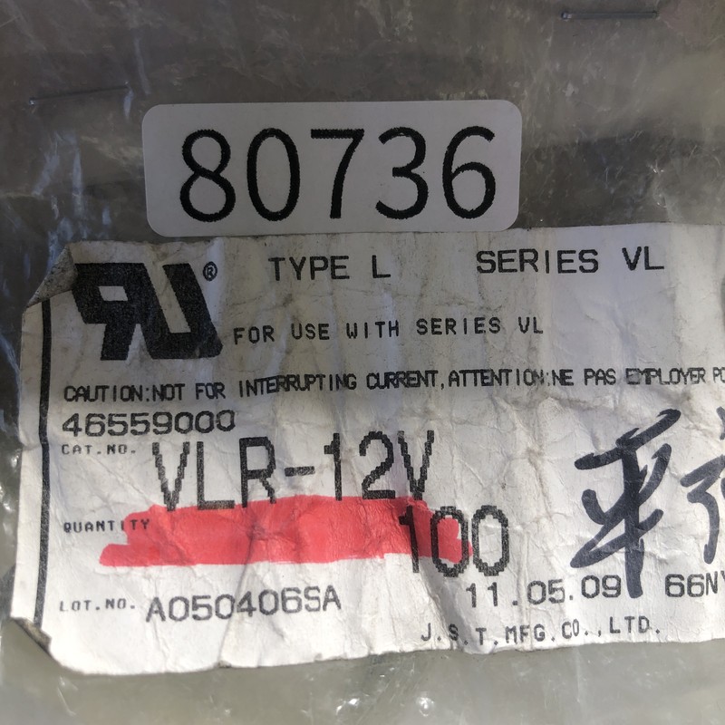 VLR-12V,コネクタ/ハウジング,日本圧着端子製造(JST),68個 - 2