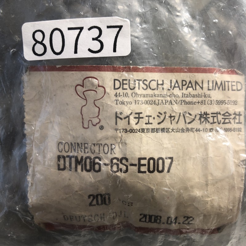 DTM06-6S-E007,コネクタ/ハウジング,灰,ドイチェ(DEUTSCH),176個 - 2