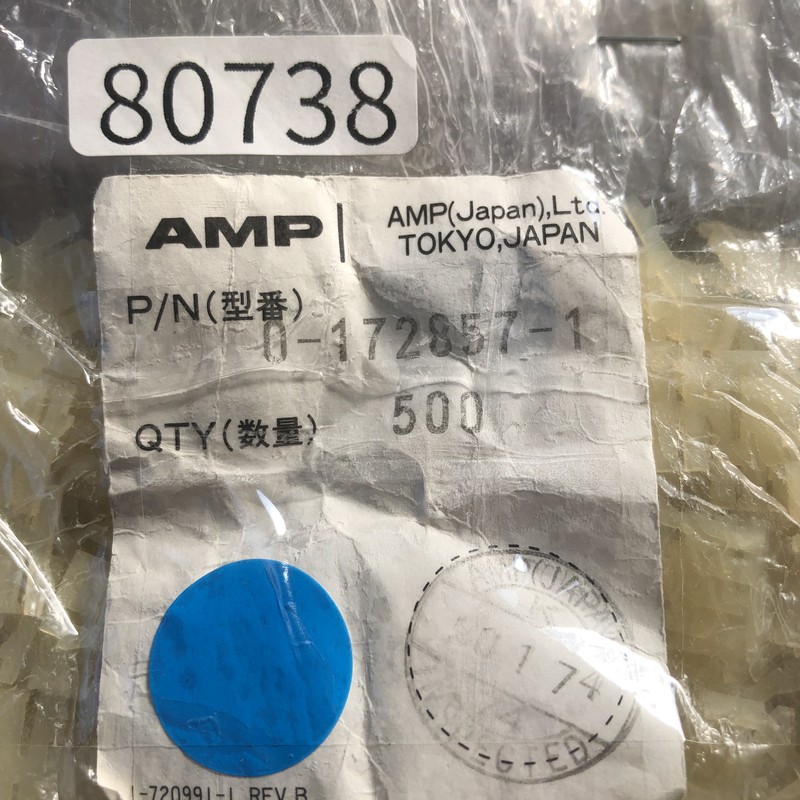 0-172857-1,コネクタ/ハウジング,タイコエレクトロニクス(AMP),500個 - 2