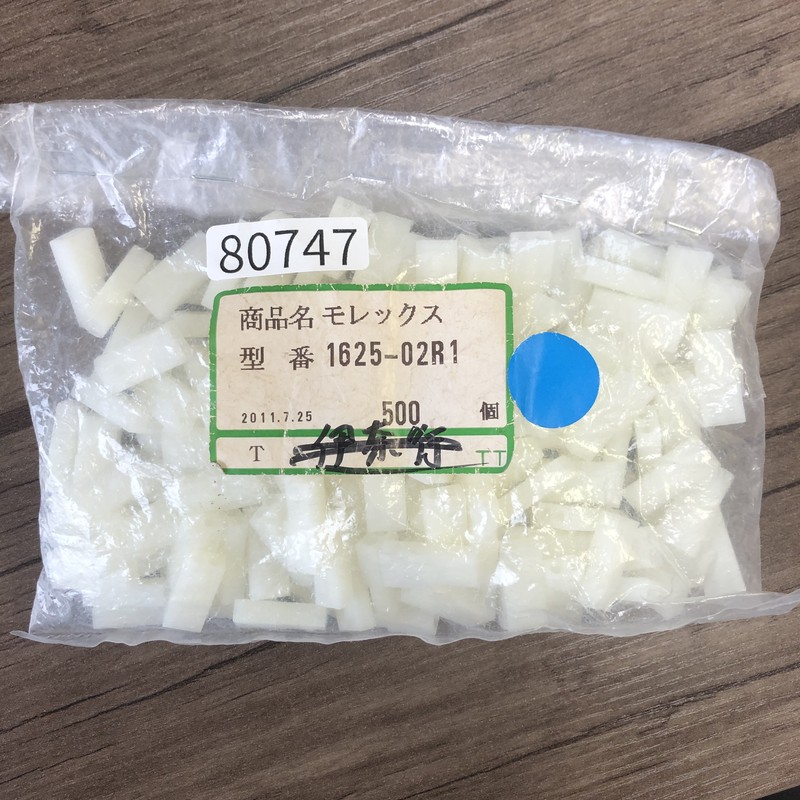 1625-02R1,コネクタ/ハウジング,モレックス(MOLEX),160個 - 1