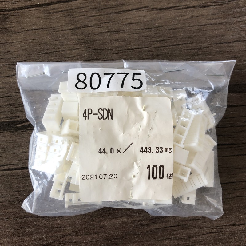 4P-SDN,コネクタ/ハウジング,日本圧着端子製造(JST),61個 - 1