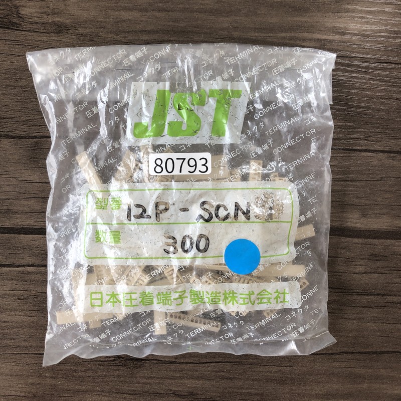 12P-SCN,コネクタ/ハウジング,日本圧着端子製造(JST),100個 - 1