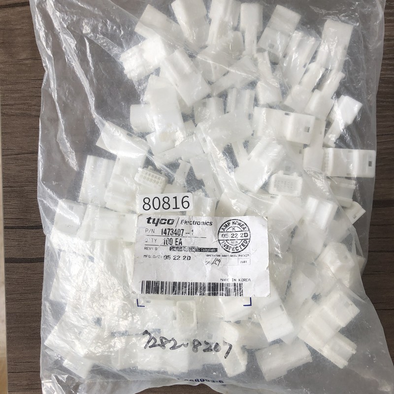 1473407-1,コネクタ/ハウジング,白,タイコエレクトロニクス(AMP),100個 - 1
