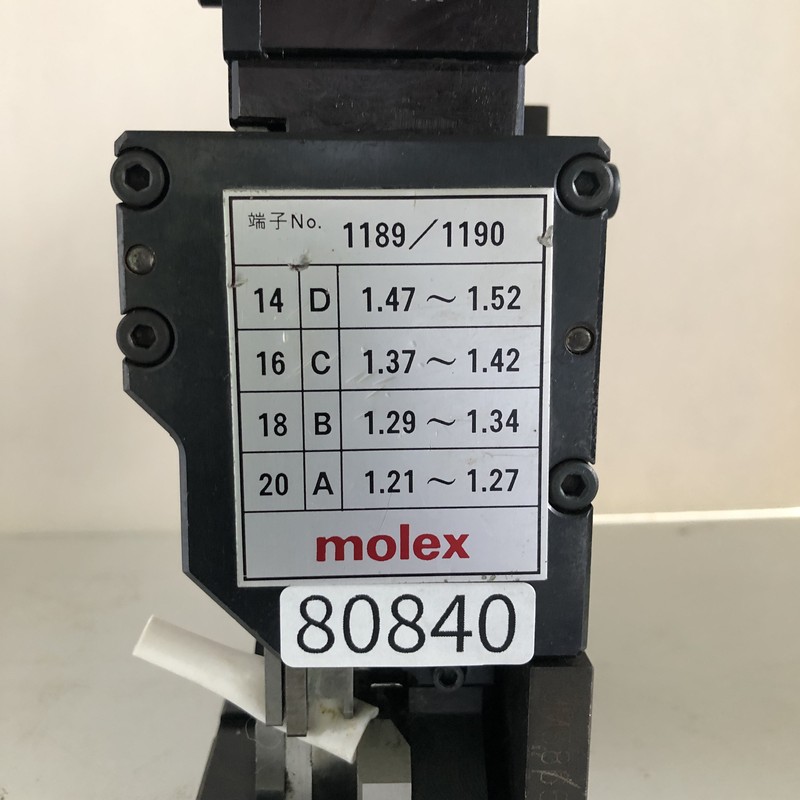 1189/1190,アプリケーター,モレックス純正タイプ,モレックス(MOLEX),1台 - 2