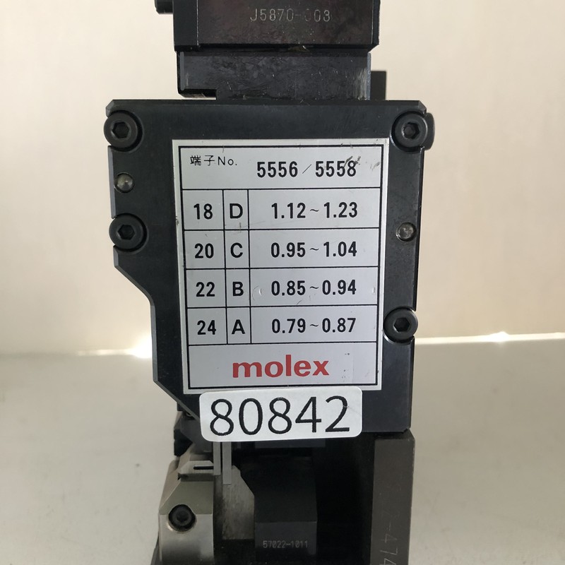 5556/5558,アプリケーター,モレックス純正タイプ,モレックス(MOLEX),1台 - 2