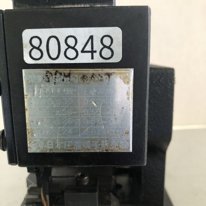 SPH-002T-P0.5,アプリケーター,JST純正タイプ,日本圧着端子製造(JST),1台 - 2