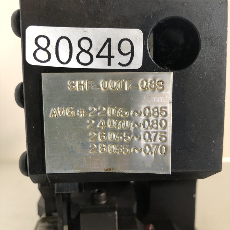 SHF-001T-0.8S,アプリケーター,JST純正タイプ,日本圧着端子製造(JST),1台 - 2