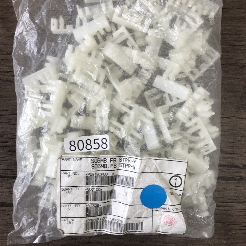 S06MB.FB STPR-W,ストッパー/止め金具,白,住友電工/住友電装,100個 - 1