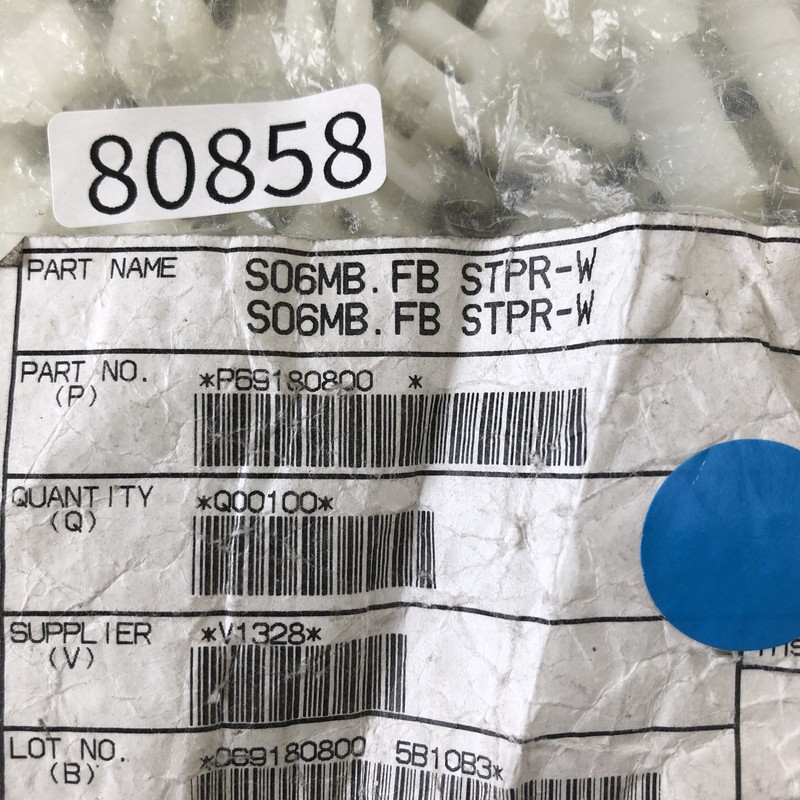 S06MB.FB STPR-W,ストッパー/止め金具,白,住友電工/住友電装,100個 - 2