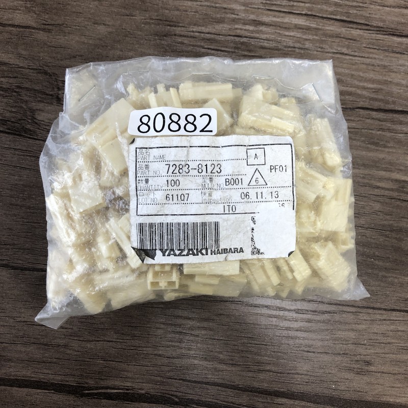 7283-8123,コネクタ/ハウジング,矢崎(YAZAKI),98個 - 1