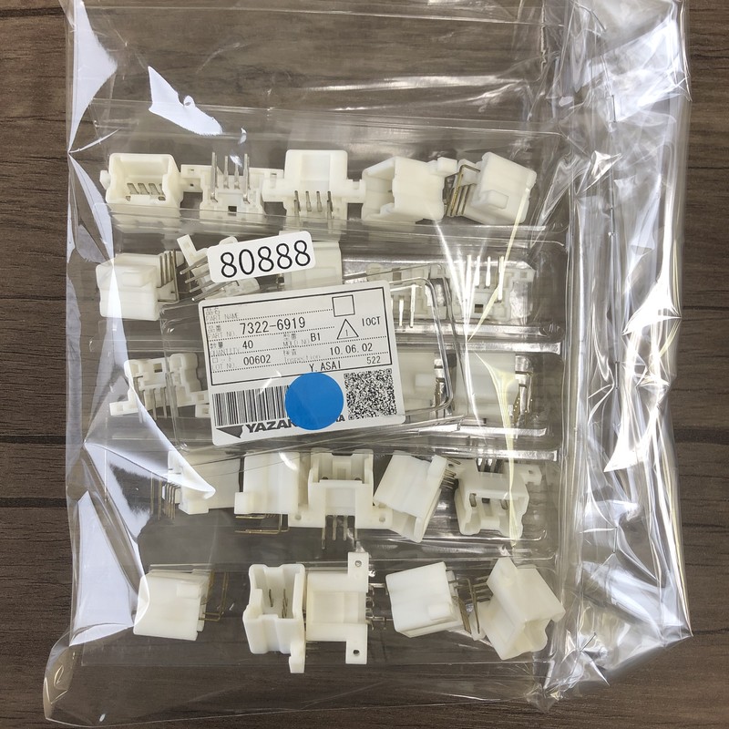 7322-6919,コネクタ/ハウジング,矢崎(YAZAKI),25個 - 1