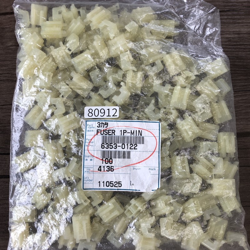 FUSER 1P-MIN/6353-0122,コネクタ/ハウジング,住友電工/住友電装,100個 - 1