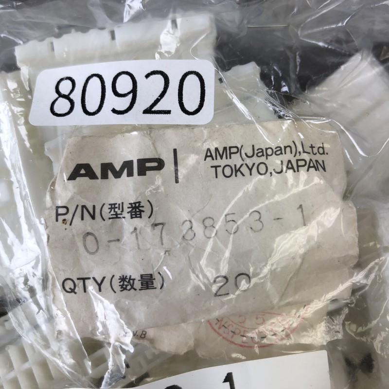 0-173853-1,コネクタ/ハウジング,タイコエレクトロニクス(AMP),47個 - 2