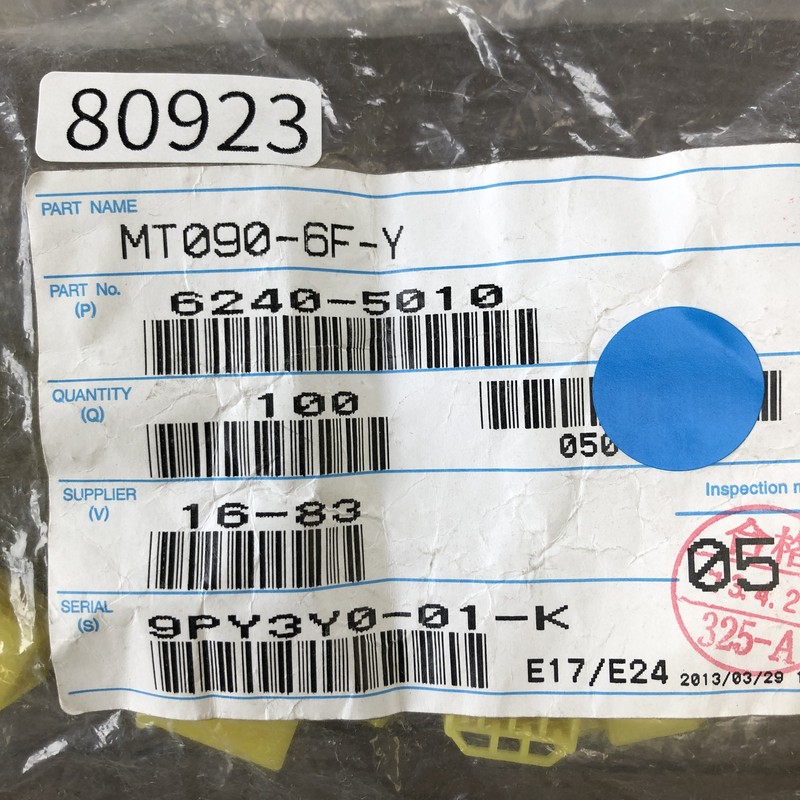 MT090-6F-Y/6240-5010,コネクタ/ハウジング,黄,住友電工/住友電装,25個 - 2