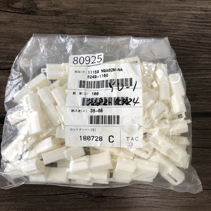 11159 N9A02M-NA/6249-1160,コネクタ/ハウジング,住友電工/住友電装,52個 - 1