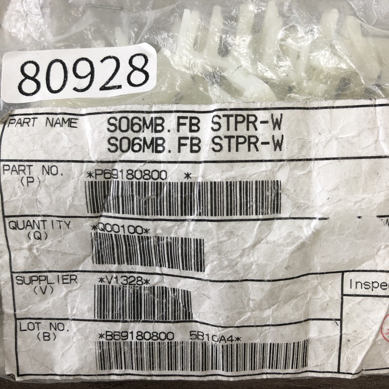 S06MB.FB STPR-W,ストッパー/止め金具,住友電工/住友電装,48個 - 2