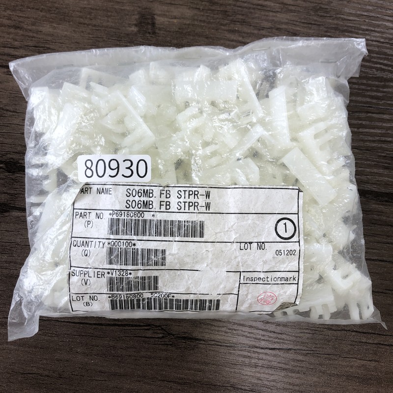 S06MB.FB STPR-W,ストッパー/止め金具,住友電工/住友電装,120個 - 1