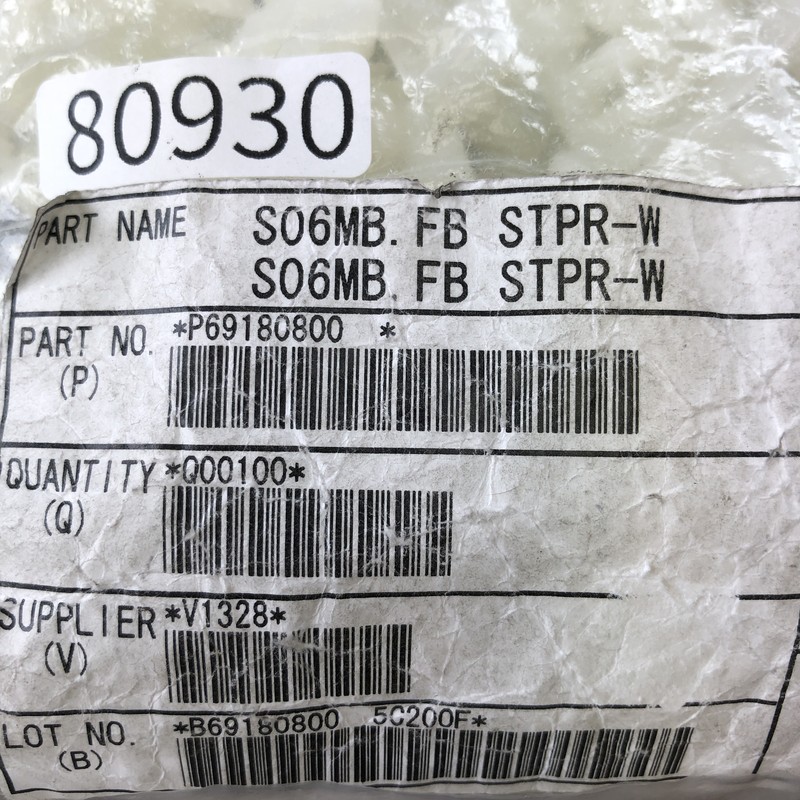 S06MB.FB STPR-W,ストッパー/止め金具,住友電工/住友電装,120個 - 2