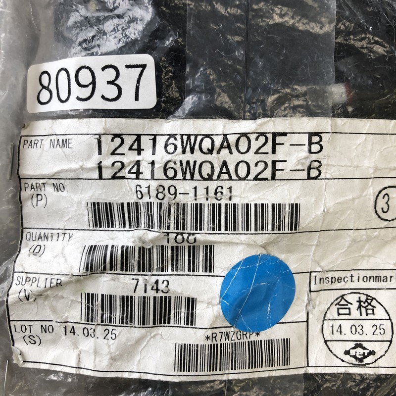 12416WQA02F-B/6189-1161,コネクタ/ハウジング,黒,住友電工/住友電装,110個 - 2